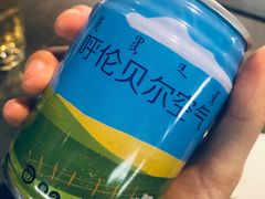-很久以前羊肉串(中山公园店)