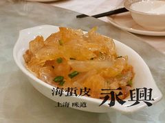 -永兴餐厅(复兴中路店)