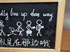 -星巴克(太原茂业天地店)