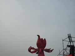 -曹州牡丹园