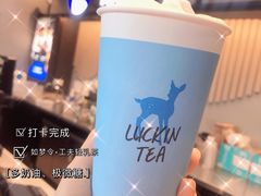 -瑞幸咖啡(三里屯SOHO-6号楼店)