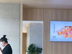 -赶海部落海鲜城(海阳路店)