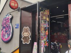 -极限Jump蹦床·新潮玩运动世界·室内乐园·团建·派对中心