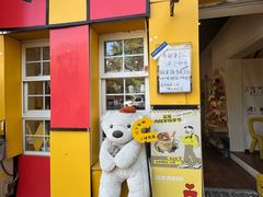 -W CAFE(甜爱路店)