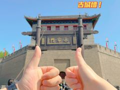 -西安城墙·碑林历史文化景区