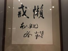 -邓小平故里
