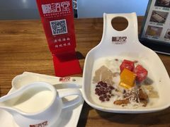 -椰语堂·海南清补凉(友谊阳光城店)