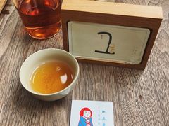 -知亘茶食