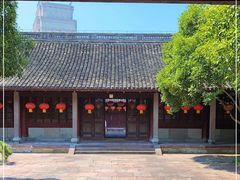-天一阁博物院