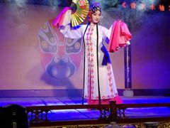 -盖碗儿梨园·变脸吐火·川剧(天府广场店)