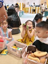 -奈尔宝·儿童乐园·亲子餐厅(苏州大悦城店)