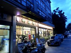 门面-祈胜邨•顺德鱼生•顺德菜(容桂店)