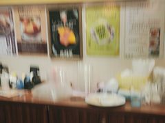 -北极星(梅田店)