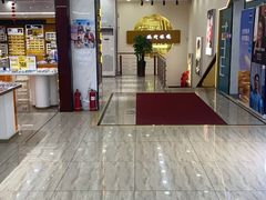 -现代眼镜批发城(台东三路店)