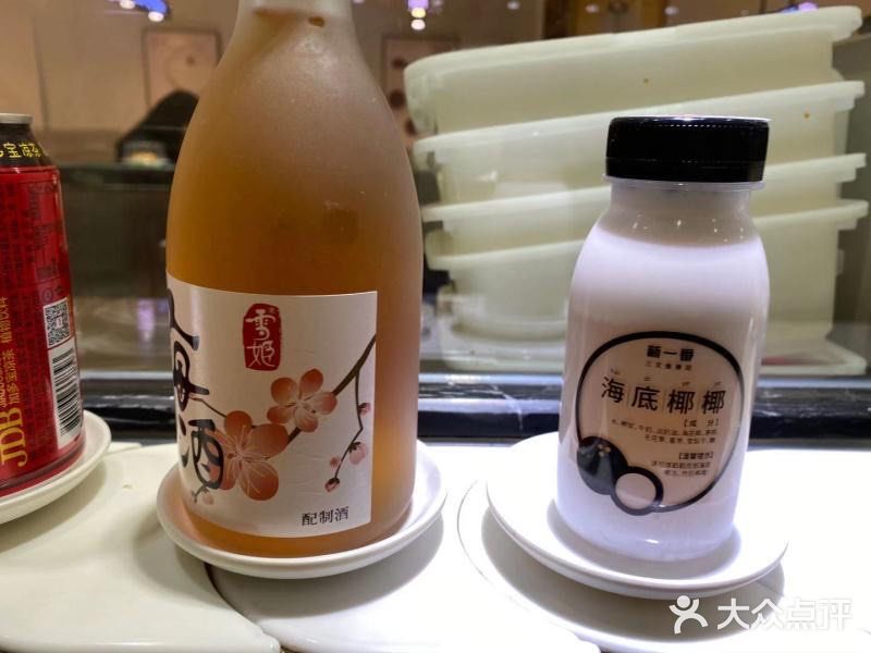 可惜没有三文鱼骨了，有点小失望