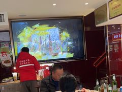 -川流不息·地道川菜·小龙虾(松东路店)