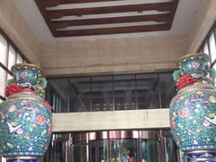 -九号温泉生活馆