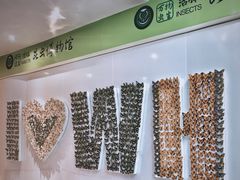 -凯德广场(西城店)