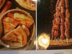 菜单-马艾萨中国兰州牛肉拉面(劲松店)