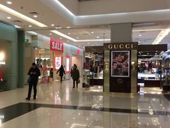 -凯德广场(学府店)