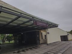 -洋湖国家湿地公园