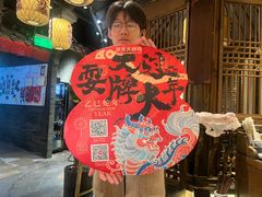 -南京大牌档(济南万象城店)