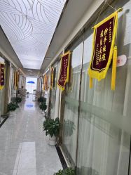 点击看大图 -痘院长·祛痘·皮肤管理