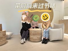 -左右Massage/Spa(长寿路店)