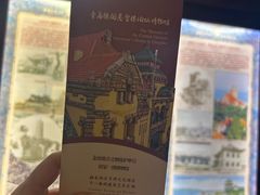 -青岛德国总督楼旧址博物馆