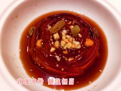 玫瑰凉粉-扬州香格里拉·香宫中餐厅