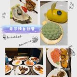 希尔顿自助餐