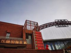 -杨小贤(东融国际影城店)