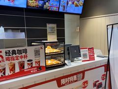 -肯德基(格尔木世邦店)