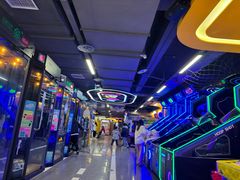 -爱玩嘉年华(江北一店)