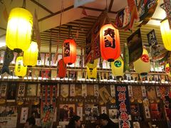 -坂吉屋·居酒屋深夜食堂(龙湖店)