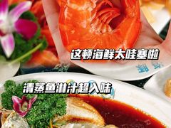 -小海豚•老字号海鲜餐厅(天涯店)