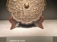 -广西壮族自治区博物馆