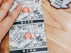 -霸王茶姬(正佳广场店)