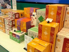 -老鼎丰(靖宇街总店)