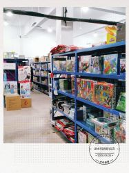 点击看大图 -逝水玩具折扣店