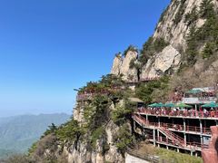 -老君山风景名胜区