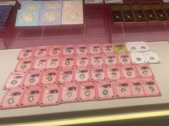 -4iNLOOK美瞳店(上海日月光中岛店)