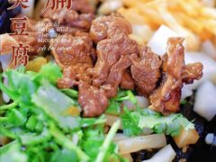 -老友臭豆腐(赤坎店)