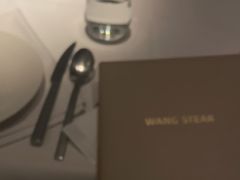 -王品牛排(杭州大厦店)