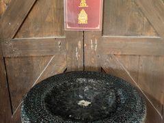 -八号桥艺术空间1908粮仓