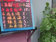 -龙江公园