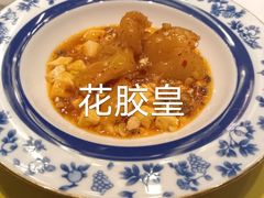 -潮上潮(南中环店)