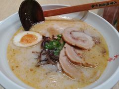 -味千拉面(大悦城店)