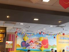 -麦当劳(从化从城大道店)