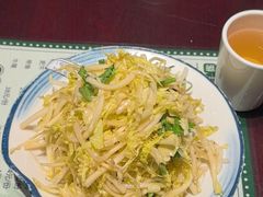 -清真·老兰家(兴善寺西街总店)